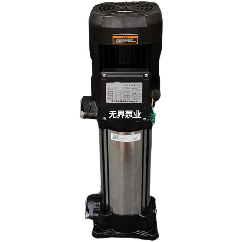 新界轻型多级离心泵PLD2-6-7-8-11立式不锈钢增压泵净水立式水泵