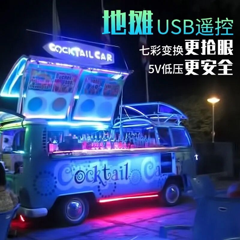 摆摊防水夜市地摊服装宿舍灯带