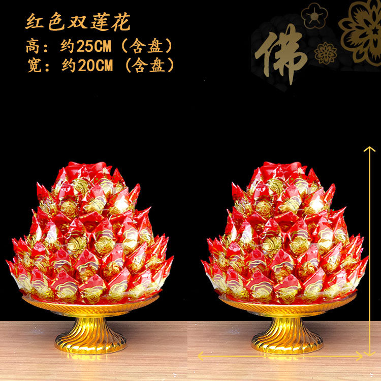 彩色莲花手工拜糖塔贡品拜供品上供jfz殿寺庙前法会来莲花可定旺