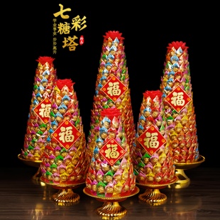 七彩莲花糖塔旺来菠萝糖塔潮汕闽南拜天公酥糖中秋春节供佛贡品供