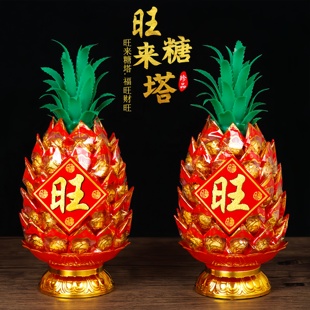 5层旺来菠萝糖塔佛堂供佛用品广东福建拜拜佳品供奉中秋春节寺庙4