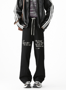 WAALEVANA美式复古字母刺绣堆叠感休闲裤男cleanfit直筒微喇长裤