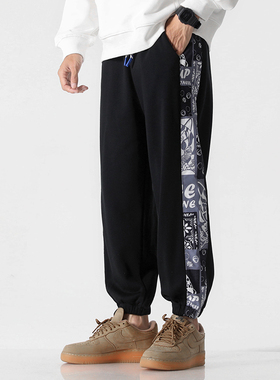 WAALEVANA 美式拼接腰果花潮牌卫裤男女春宽松情侣高街休闲阔腿裤