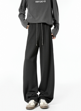 WAALEVANA街头复古纯色弯刀垂感运动裤男女宽松百搭潮牌休闲卫裤