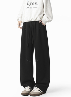 WAALEVANA 重磅垂感华棉捏褶美式运动卫裤慵懒简约纯色直筒休闲裤