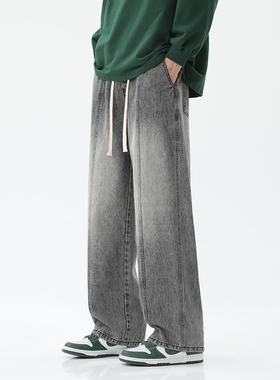 WAALEVANA 美式高街渐变水洗做旧抽绳牛仔裤男女宽松直筒阔腿长裤