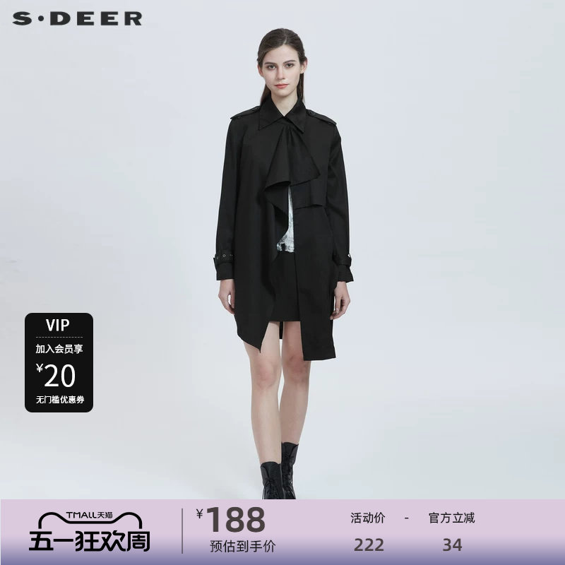 S·DEER圣迪奥女装秋休闲翻领不规则中长款风衣S2118170