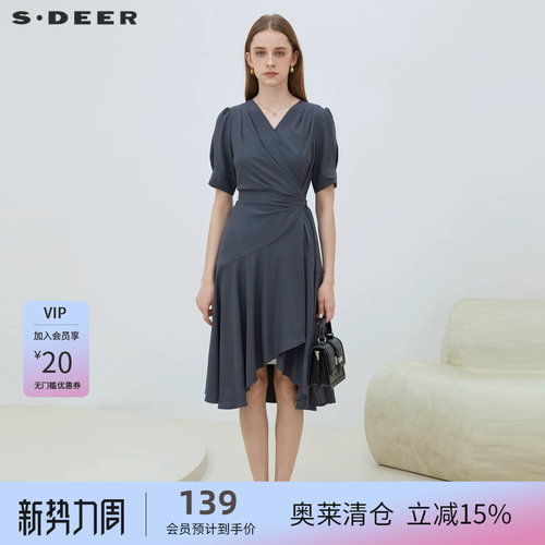 sdeer不规则拼接v领连衣裙