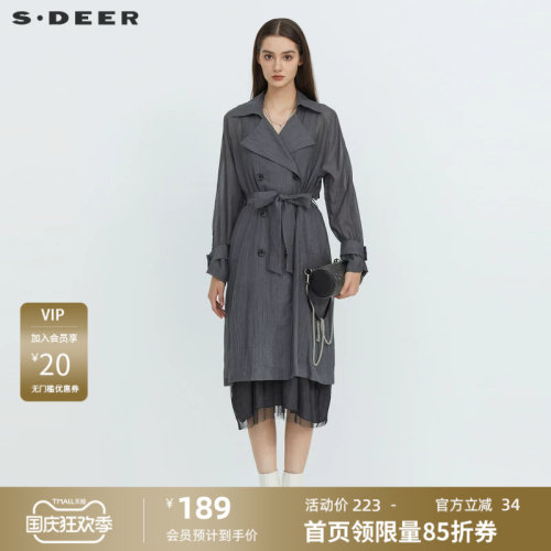 s.deer收腰双排扣长款外套