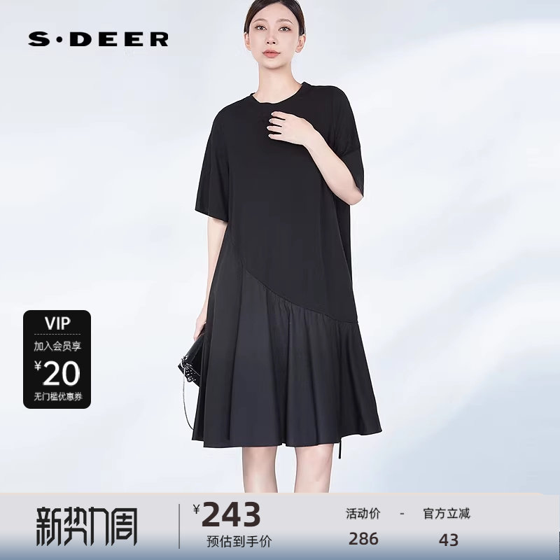 sdeer圣迪奥女装时尚圆领拼接系带宽松连衣裙S243Z1237