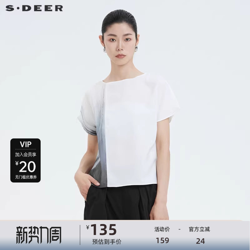 sdeer圣迪奥t恤女夏高级感夏装晕染肌拼接白色t恤女S2028