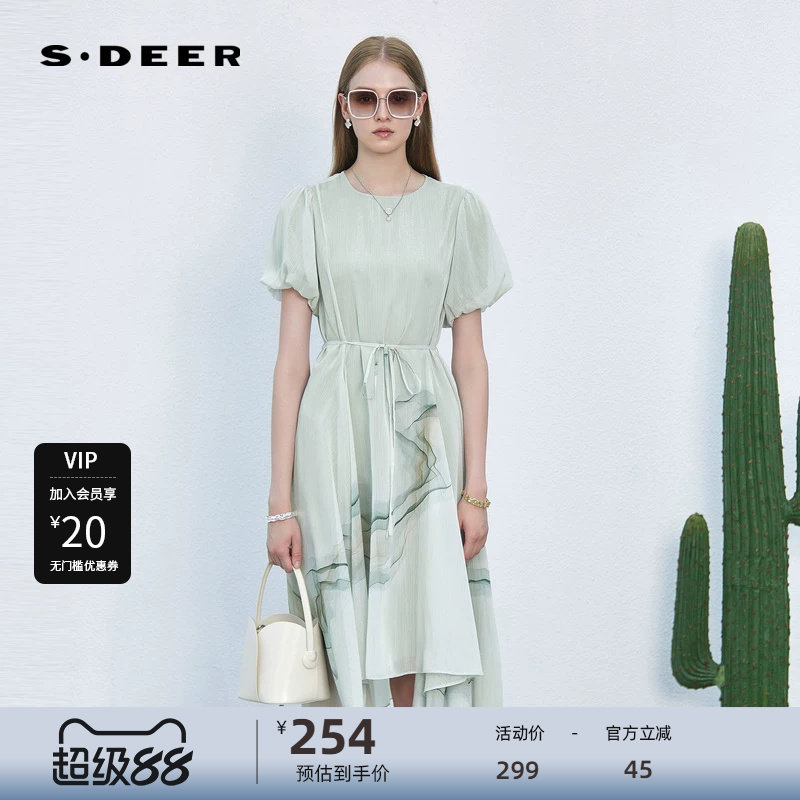 sdeer圣迪奥女装圆领收腰晕染雪纺泡泡袖连衣裙S232Z12W
