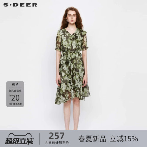 s.deer碎花收腰荷叶边短袖连衣裙