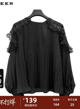 sdeer圣迪奥女装圆领压褶荷叶边灯笼袖衬衫S231Z0543