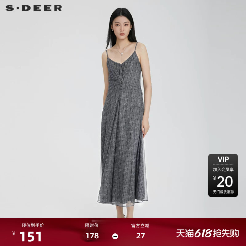 sdeer圣迪奥女装复古休闲肌理网纱吊带连衣裙S232Z12B2