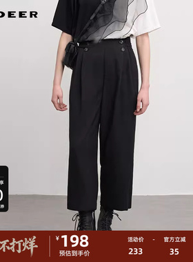 sdeer圣迪奥女装秋松紧拼接高腰压褶格纹直筒长裤S241Z0801