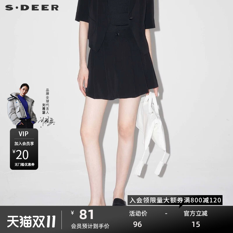 sdeer圣迪奥女装OL风复古高腰压褶插袋A字短裤S24260903