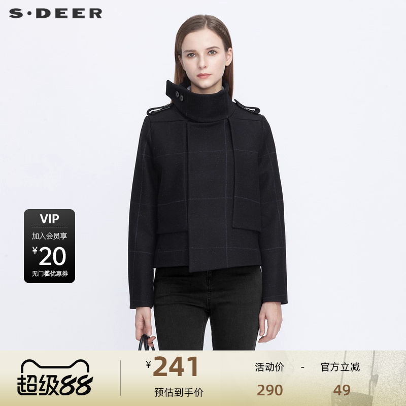 圣迪奥sdeer撞色格纹毛呢外套