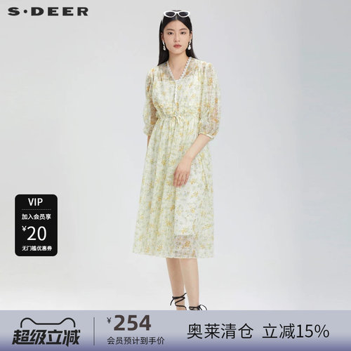 sdeer收腰雪纺V领碎花连衣裙