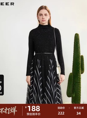 sdeer圣迪奥女装高领收腰条纹网纱针织连衣裙S231Z1222