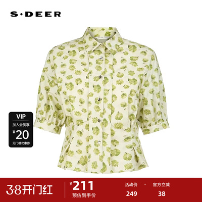 sdeer圣迪奥女装25年新品田园风翻领压褶印花短袖衬衫S252Z0414