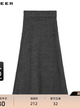 sdeer圣迪奥女装复古高腰松紧针织A字长裙S233Z11A7