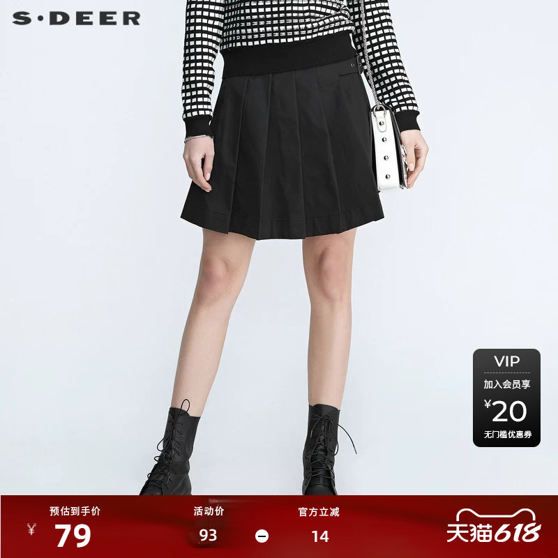 S·DEER圣迪奥女装新款通勤个性拼接收腰黑色百褶短裙S21181307
