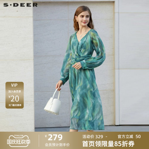 s.deer晕染拼接雪纺长袖连衣裙