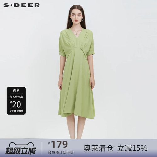 s.deer泡泡袖法式高级感长裙