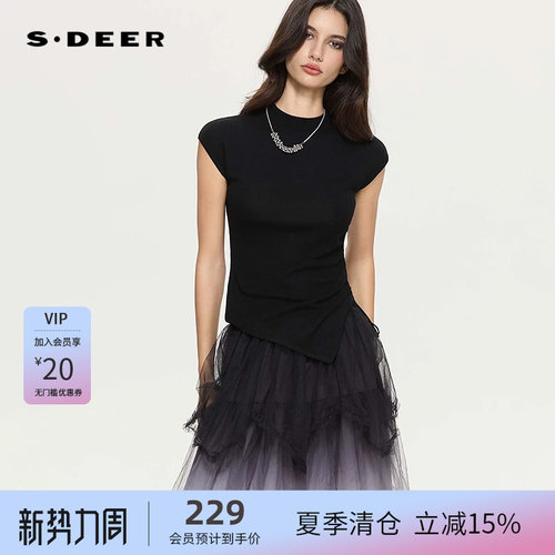 sdeer圣迪奥女装26年新品圆领不规则基础款打底针织衫S262Z3524