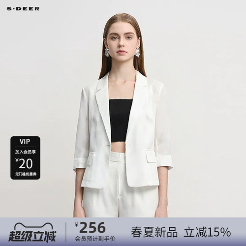 s.deer西装领一粒扣垂坠宽松外套