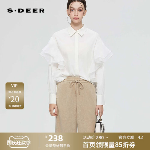 翻领衬衫 荷叶边 宽松舒适