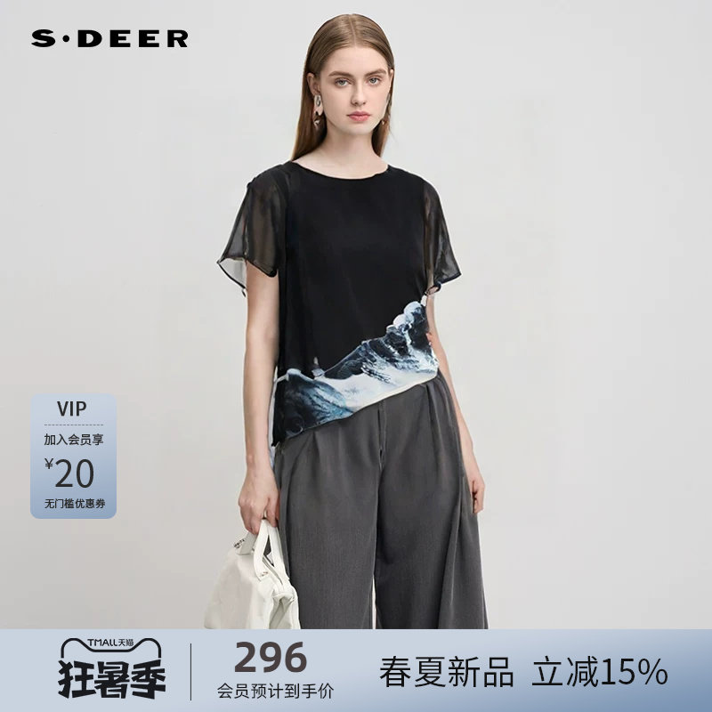 sdeer圣迪奥女装圆领水墨晕染雪纺不规则拼接衬衫S24280428