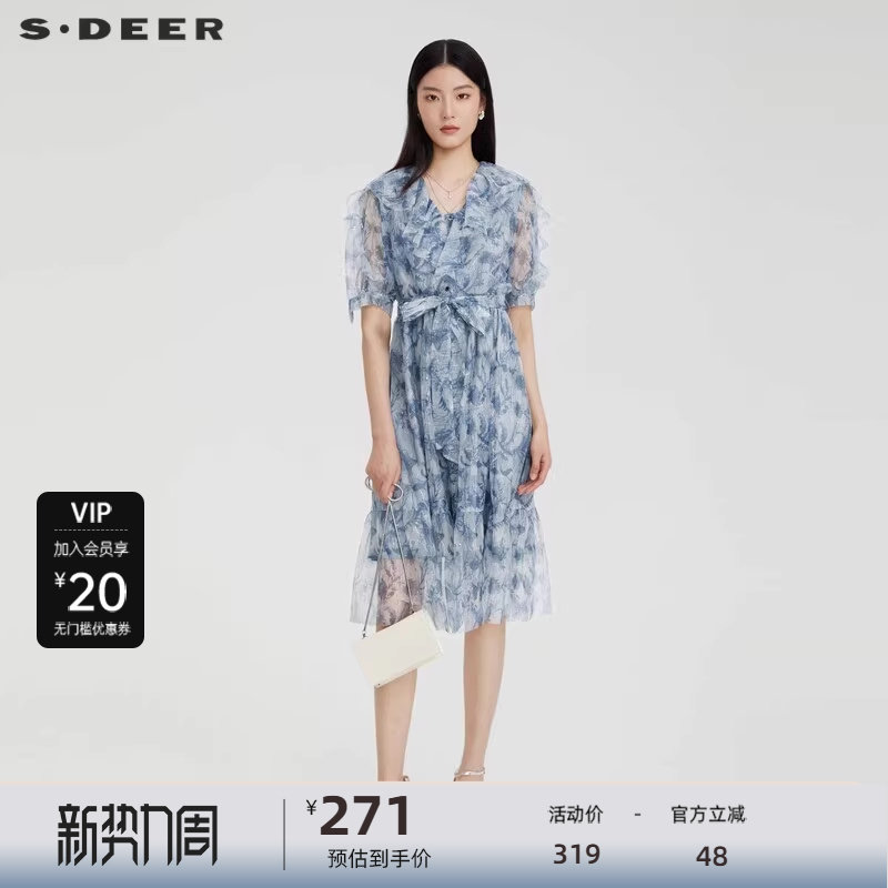 sdeer圣迪奥女装V领晕染收腰网纱泡泡袖连衣裙S232Z124