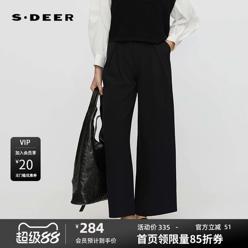 高腰长裤 压褶插袋 阔腿版型