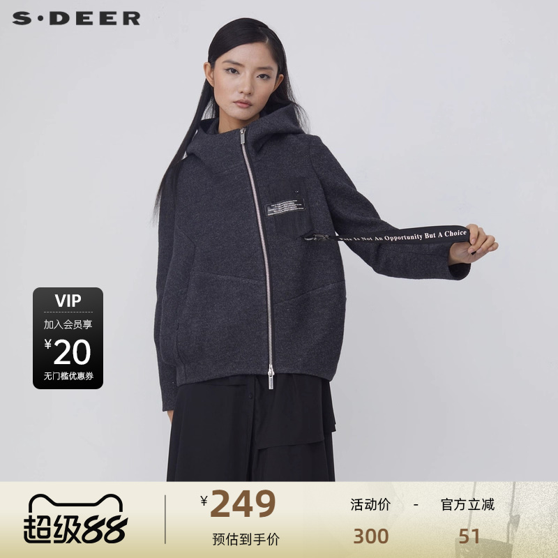 s.deer不规则茧型毛呢短外套