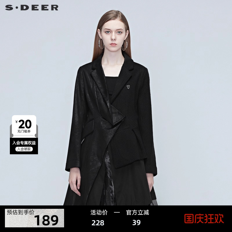 s.deer不规则拼接休闲西装外套
