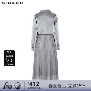 sdeer圣迪奥女装OL风西装领网纱不规则连衣裙套装S243Z1407