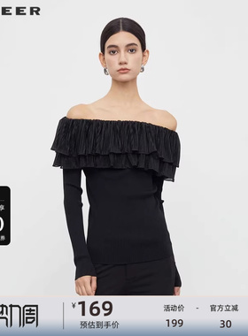sdeer圣迪奥女装秋优雅圆领荷叶边修身打底针织衫S233D3502