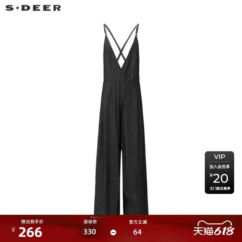 sdeer圣迪奥女装法式优雅压褶牛仔阔腿背带裤S24281003