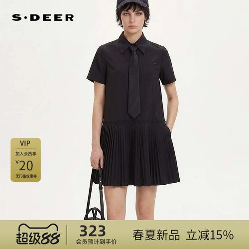 sdeer圣迪奥女装26年新品通勤风翻领压褶宽松衬衫连衣裙S262Z1235