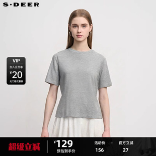 sdeer圣迪奥女装 宽松T恤S242Z0103 简约圆领基本款 落肩袖
