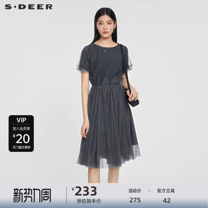 S·DEER圣迪奥女装圆领收腰网纱泡泡袖连衣裙S23261207