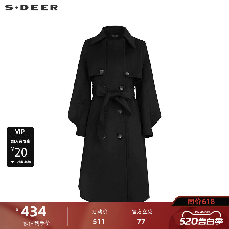 【秒杀】sdeer圣迪奥女装秋翻领双排扣收腰毛呢长款大衣S233