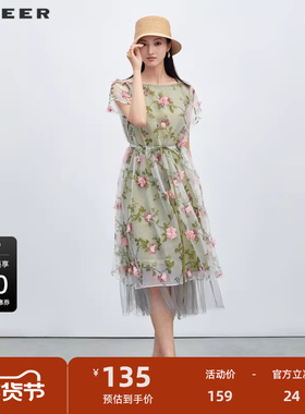 sdeer圣迪奥女装秋时尚圆领碎花收腰网纱短袖连衣裙S223Z1212