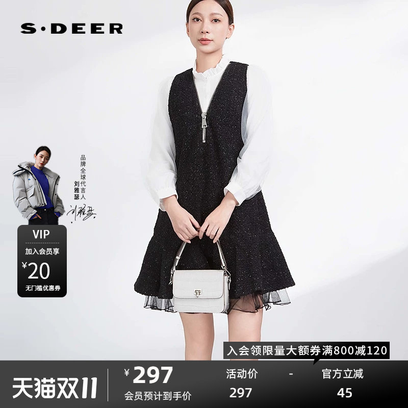 【反季清仓】sdeer圣迪奥女装网纱拼接毛呢背带连衣裙S234Z12C5