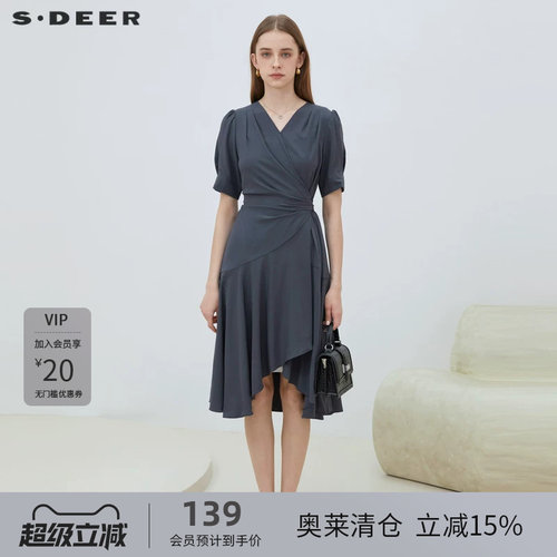 sdeer不规则拼接v领连衣裙