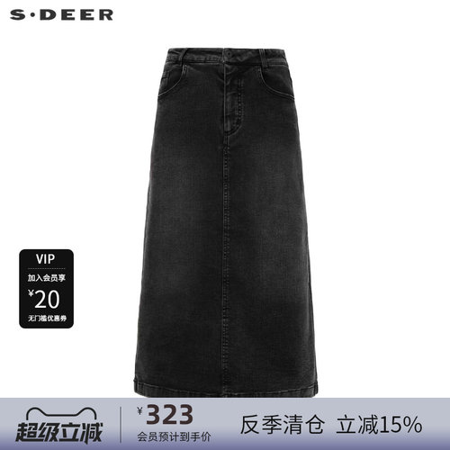 高腰长裤 牛仔直筒 对称插袋