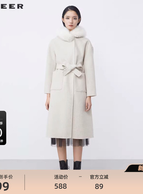 【反季清仓】sdeer圣迪奥连帽收腰H型长款毛呢大衣S21481842