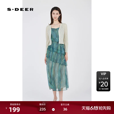 圣迪奥荷叶边女装上衣春夏